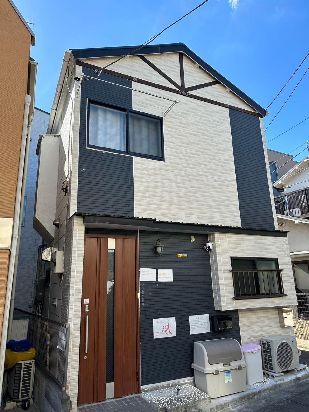花乃郷 赤羽 Lejlighed Tokyo Eksteriør billede